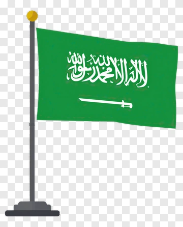 Saudi Arabia Flag On Flagpole PNG