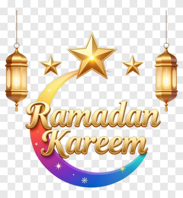 Ramadan Kareem Celebration PNG