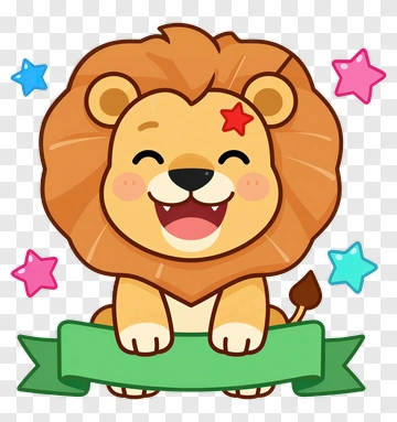 Cute Lion With Star And Ribbon PNG