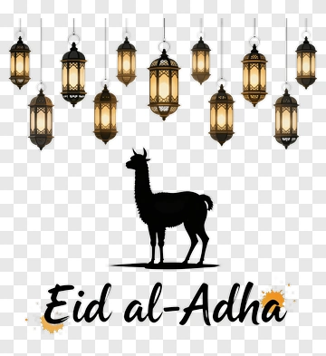 Eid Al-Adha Lamb Silhouette PNG