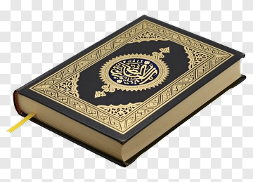 Quran With Gold Embossed Cover PNG