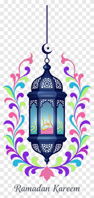 Ramadan Kareem Lantern Decoration PNG