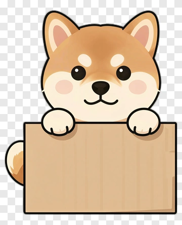Cute Shiba Inu Holding Cardboard Box PNG
