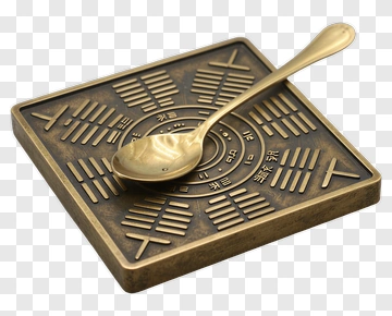 Brass Compass Rose With Spoon PNG