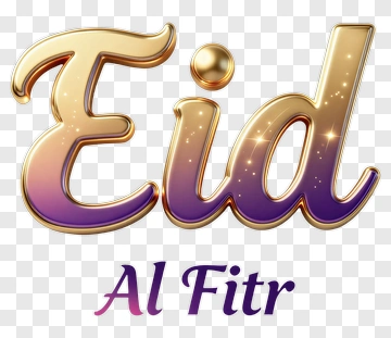 Eid Al Fitr Celebration PNG