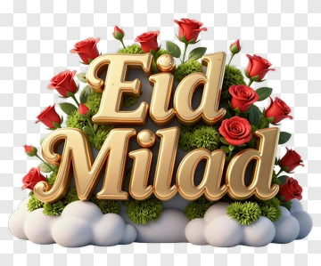 Eid Milad Celebration Design PNG