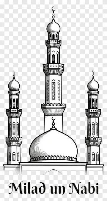 Illustration Of Mosque With Minarets PNG