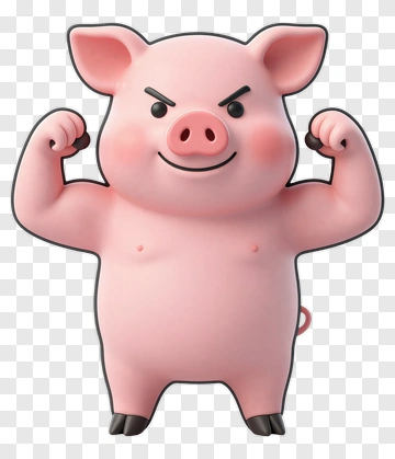Cute Pink Pig PNG