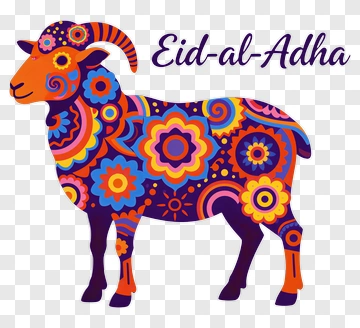 Decorative Sheep For Eid-al-Adha PNG