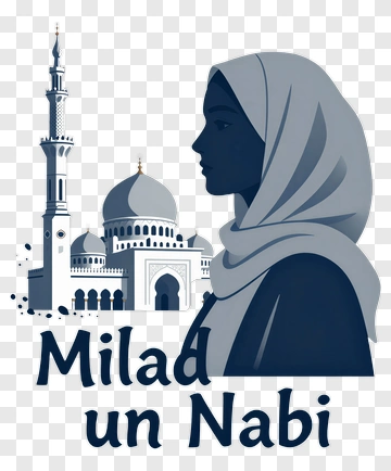 Woman In Headscarf With Mosque PNG