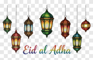 Eid Al Adha Lanterns PNG