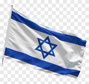 Israeli Flag Waving PNG