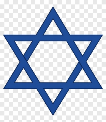 Star Of David PNG