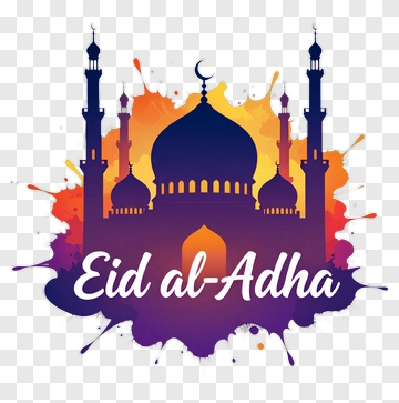 Eid Al-Adha Mosque Design PNG