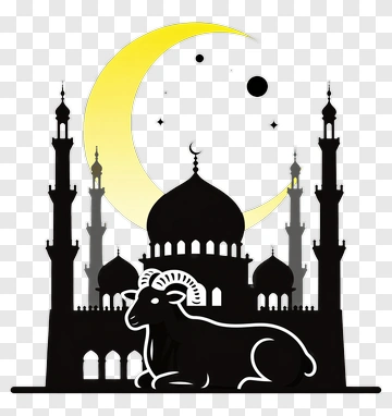Ramadan Mosque With Ram PNG