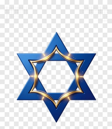 Star Of David With Gold Trim PNG