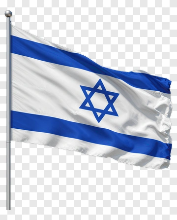Israeli Flag Flying PNG
