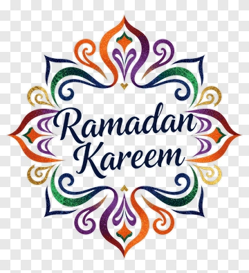 Ramadan Kareem PNG
