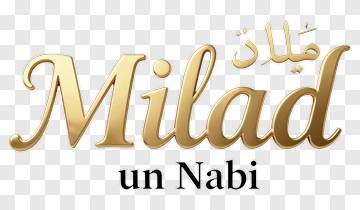 Milad Un Nabi In Golden Lettering PNG