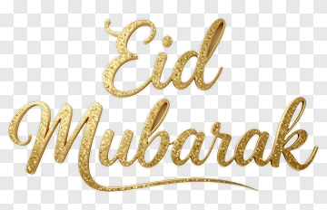 Eid Mubarak PNG