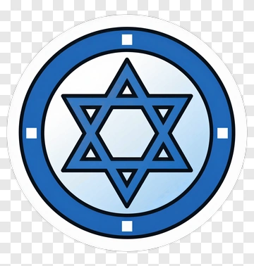 Star Of David In Blue And White PNG