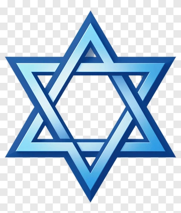 Star Of David PNG