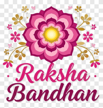Raksha Bandhan Flower Design PNG
