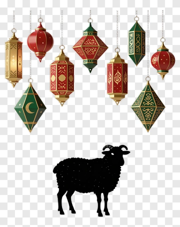 Black Sheep Silhouette PNG
