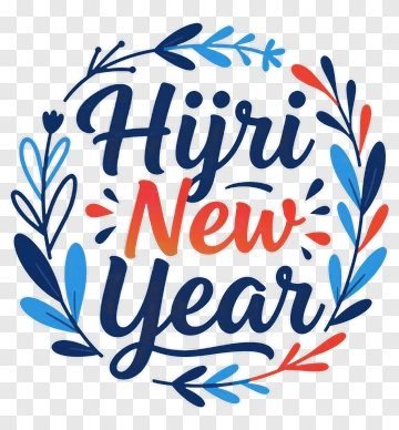 Hijri New Year PNG