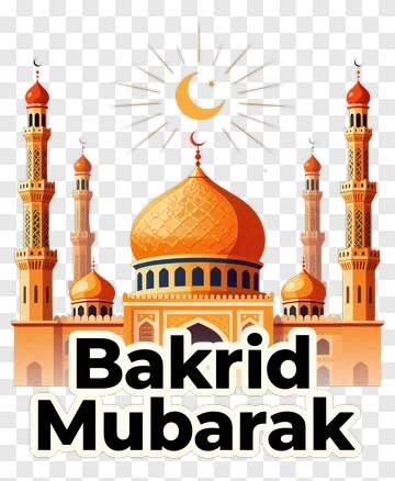 Bakrid Mubarak Mosque Illustration PNG
