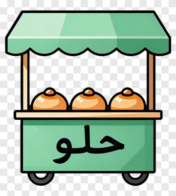 Sweet Dessert Cart PNG