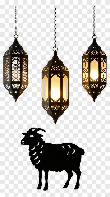Islamic Lanterns And Sheep Silhouette PNG