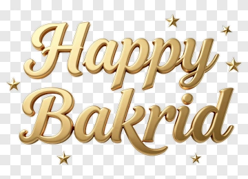 Happy Bakrid PNG