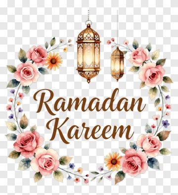 Ramadan Kareem With Lantern And Flowers PNG
