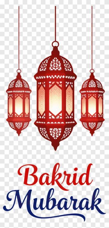 Bakrid Mubarak Lanterns PNG