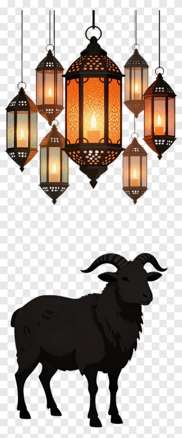 Ramadan Lanterns And A Ram PNG