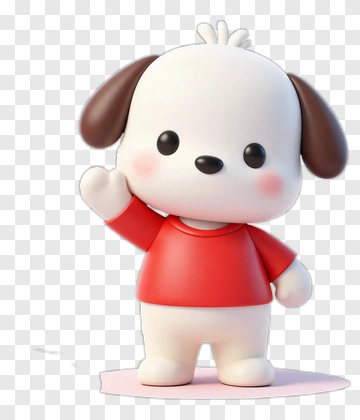 Cute Cartoon Dog Waving PNG
