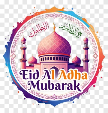 Eid Al Adha Mubarak Festival Design PNG