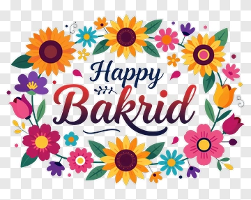 Happy Bakrid Flower Wreath Design PNG