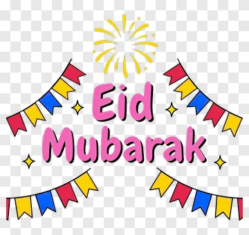 Eid Mubarak Celebration PNG
