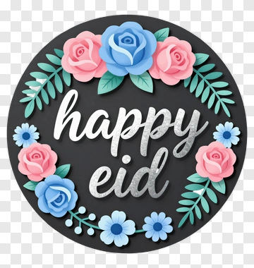 Happy Eid Flower Wreath Design PNG