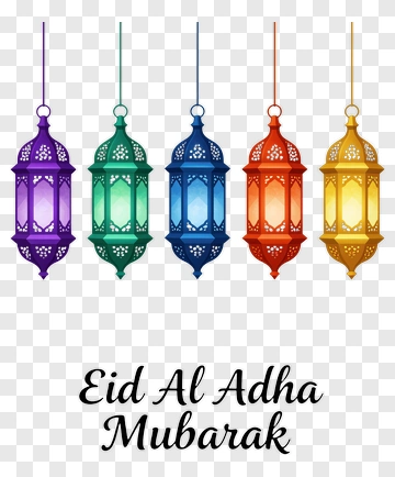 Eid Al Adha Mubarak Lanterns PNG