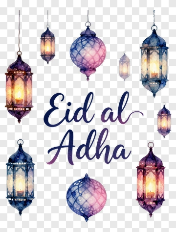 Eid Al Adha Celebration With Lanterns PNG