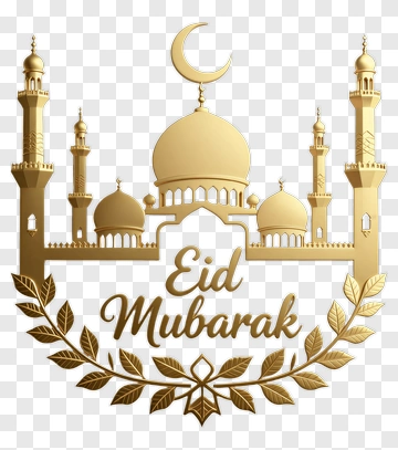 Eid Mubarak Mosque Design PNG