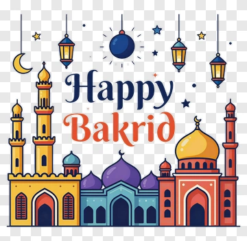 Happy Bakrid Festival PNG