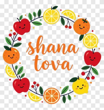 Shana Tova Fruit Wreath PNG