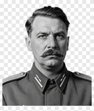 Portrait Of A Military Officer PNG