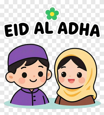 Eid Al Adha Cartoon Couple PNG