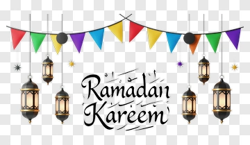 Ramadan Kareem Handwritten Calligraphy PNG