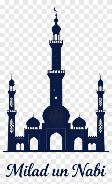 Silhouette Of Mosque With Minarets PNG